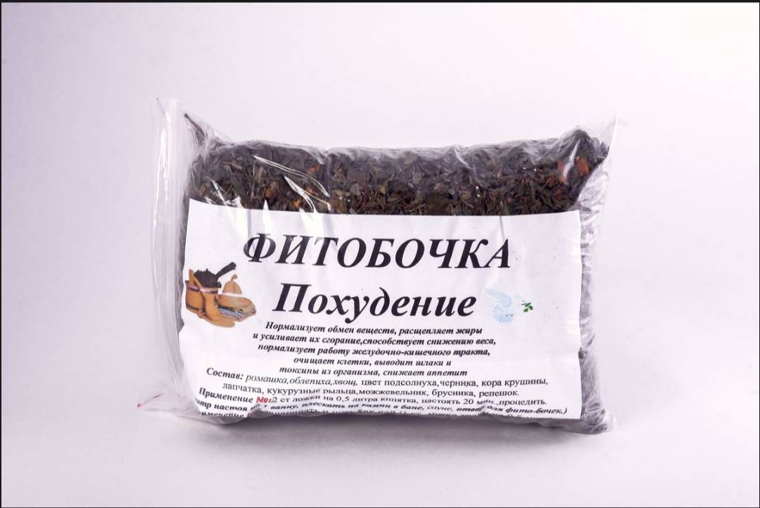 Купить Густой экстракт лопуха, 140г в интернет-магазине Беришка с доставкой по Хабаровску недорого.
