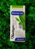 Купить Мастер-ген органелло-капли (наитивное средство для глаз), 10 мл в интернет-магазине Беришка с доставкой по Хабаровску недорого.