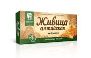 Купить онлайн Смолка Immuno (для иммунитета) в растительной пудре без сахара, 0,8г*8шт в интернет-магазине Беришка с доставкой по Хабаровску и по России недорого.