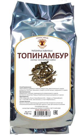 Купить онлайн Топинамбур (корни), Старослав 50г в интернет-магазине Беришка с доставкой по Хабаровску и по России недорого.