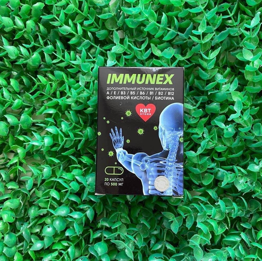 Immunex (дополнительный источник витаминов A, E, B3, B5, B6, B1, B2, B12, фолиевой кислоты, биотина), 20 капс* 500 мг