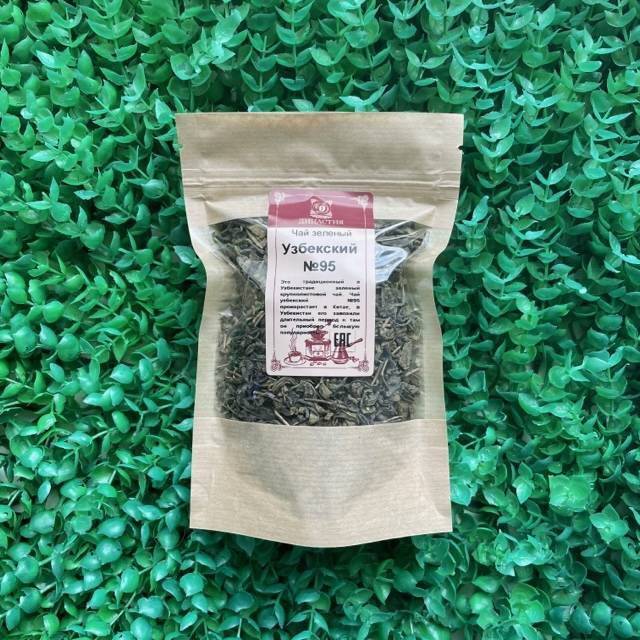 Чай зеленый Узбекский №95, 50г