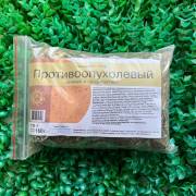 Купить онлайн Бальзам-асептик тайская зеленка, 50г в интернет-магазине Беришка с доставкой по Хабаровску и по России недорого.