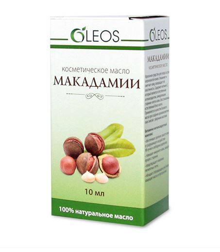 Купить онлайн Масло косметическое макадамии, 10мл в интернет-магазине Беришка с доставкой по Хабаровску и по России недорого.