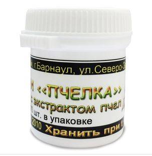 Купить онлайн Свечи Апис (Пчёлка), 10 шт в интернет-магазине Беришка с доставкой по Хабаровску и по России недорого.