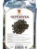 Купить онлайн Черемуха (плоды), 50г в интернет-магазине Беришка с доставкой по Хабаровску и по России недорого.
