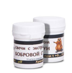 Купить онлайн Свечи с экстрактом Бобровой струи, 10 шт в интернет-магазине Беришка с доставкой по Хабаровску и по России недорого.