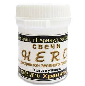 Купить онлайн Свечи с экстрактом грецкого ореха Геро, 10 шт в интернет-магазине Беришка с доставкой по Хабаровску и по России недорого.