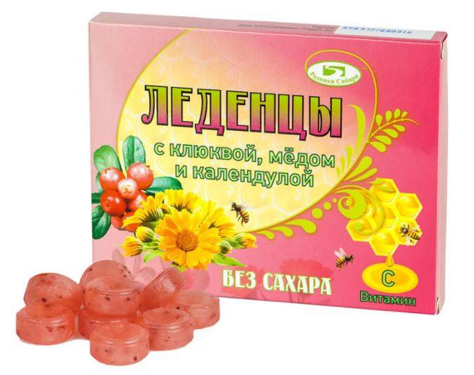 Купить онлайн Леденцы с клюквой, медом и календулой (без сахара), 10 шт в интернет-магазине Беришка с доставкой по Хабаровску и по России недорого.