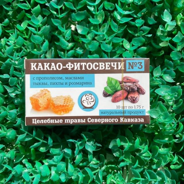 Купить онлайн Какао-фитосвечи №3 (при аденоме, простатите), 10 шт в интернет-магазине Беришка с доставкой по Хабаровску и по России недорого.