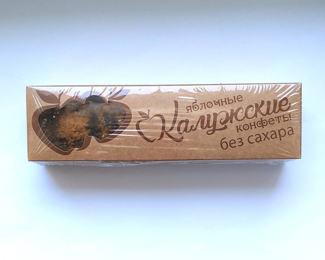 Купить онлайн Яблочные конфеты Калужские (без сахара) 160 гр в интернет-магазине Беришка с доставкой по Хабаровску и по России недорого.