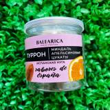 Купить Цельный миндаль с апельсиновыми цукатами Balearica ПЭТ, 70 гр в интернет-магазине Беришка с доставкой по Хабаровску недорого.