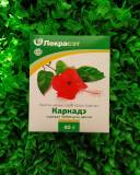 Купить Каркадэ цветки Дары природы, 40 г в интернет-магазине Беришка с доставкой по Хабаровску недорого.