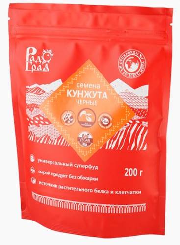 Купить онлайн Семена кунжута черные неочищенные Радоград в интернет-магазине Беришка с доставкой по Хабаровску и по России недорого.