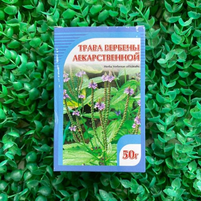 Купить онлайн Вербена лекарственная (трава) Хорст, 50г в интернет-магазине Беришка с доставкой по Хабаровску и по России недорого.