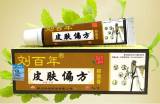Купить Крем для кожи Liu Baibai Антибактериальный противозудный, 15г в интернет-магазине Беришка с доставкой по Хабаровску недорого.