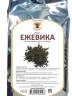 Купить онлайн Ежевика (лист), 50г  в интернет-магазине Беришка с доставкой по Хабаровску и по России недорого.