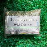 Купить Сбор Поджелудочная железа, 140 гр в интернет-магазине Беришка с доставкой по Хабаровску недорого.