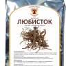 Купить онлайн Любисток лекарственный (корень), 50г в интернет-магазине Беришка с доставкой по Хабаровску и по России недорого.
