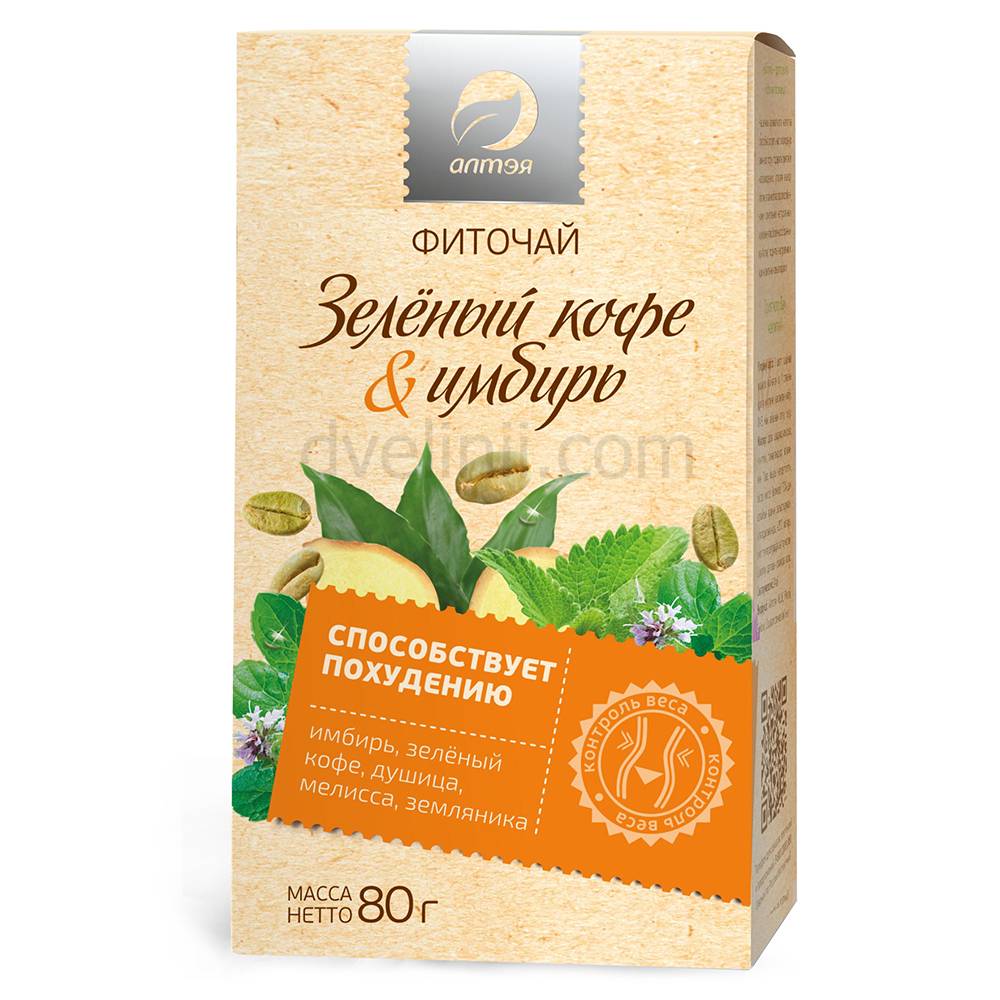 Купить онлайн Фиточай "Зеленый кофе и Имбирь"  в интернет-магазине Беришка с доставкой по Хабаровску и по России недорого.