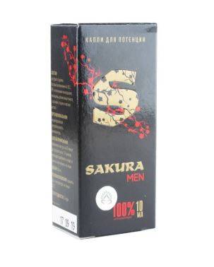 Купить онлайн Сакура мен / Sakura men концентрат, 10 мл в интернет-магазине Беришка с доставкой по Хабаровску и по России недорого.