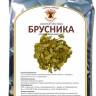Купить онлайн Брусника (лист), 30г в интернет-магазине Беришка с доставкой по Хабаровску и по России недорого.