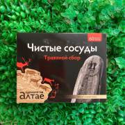 Купить онлайн Пчелозан (экстракт пчелиного подмора), 100 мл в интернет-магазине Беришка с доставкой по Хабаровску и по России недорого.