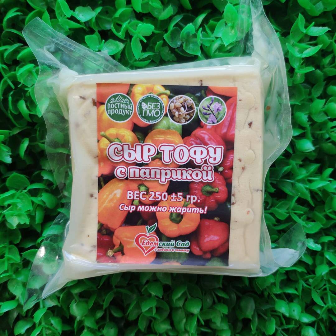 Купить онлайн Сыр соевый Тофу с паприкой, 250 гр в интернет-магазине Беришка с доставкой по Хабаровску и по России недорого.