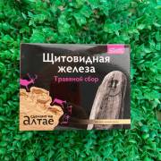 Купить онлайн Сбор Щитовидная железа, 140 г в интернет-магазине Беришка с доставкой по Хабаровску и по России недорого.