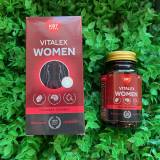 Купить Vitalex капсулы Omega-3s Women, 60 шт*500мг в интернет-магазине Беришка с доставкой по Хабаровску недорого.
