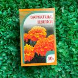 Купить Бархатцы, цветки Хорст, 30г в интернет-магазине Беришка с доставкой по Хабаровску недорого.