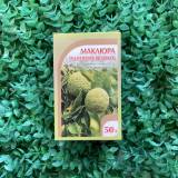 Маклюра плоды (адамово яблоко) Хорст, 50 гр