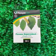 Купить онлайн Тропическое лето (чай черный), 50 г в интернет-магазине Беришка с доставкой по Хабаровску и по России недорого.