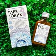 Купить онлайн Напиток для нормализации щитовидной железы 20 ф/п *1,5 г в интернет-магазине Беришка с доставкой по Хабаровску и по России недорого.