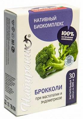 Купить онлайн Натуроник брокколи (при мастопатии и эндометриозе), 30капс в интернет-магазине Беришка с доставкой по Хабаровску и по России недорого.