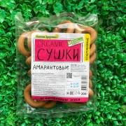 Купить онлайн Чага в капсулах, 30 капс в интернет-магазине Беришка с доставкой по Хабаровску и по России недорого.