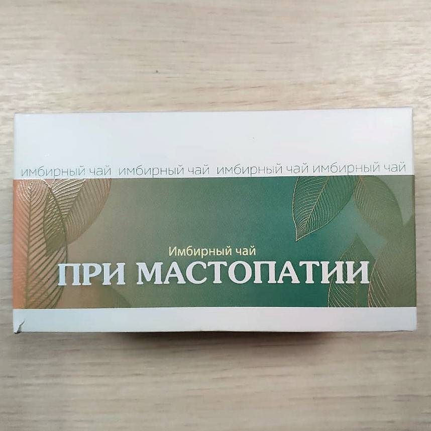 Купить онлайн Имбирный чай "При мастопатии" 20 шт* 1,5г в интернет-магазине Беришка с доставкой по Хабаровску и по России недорого.