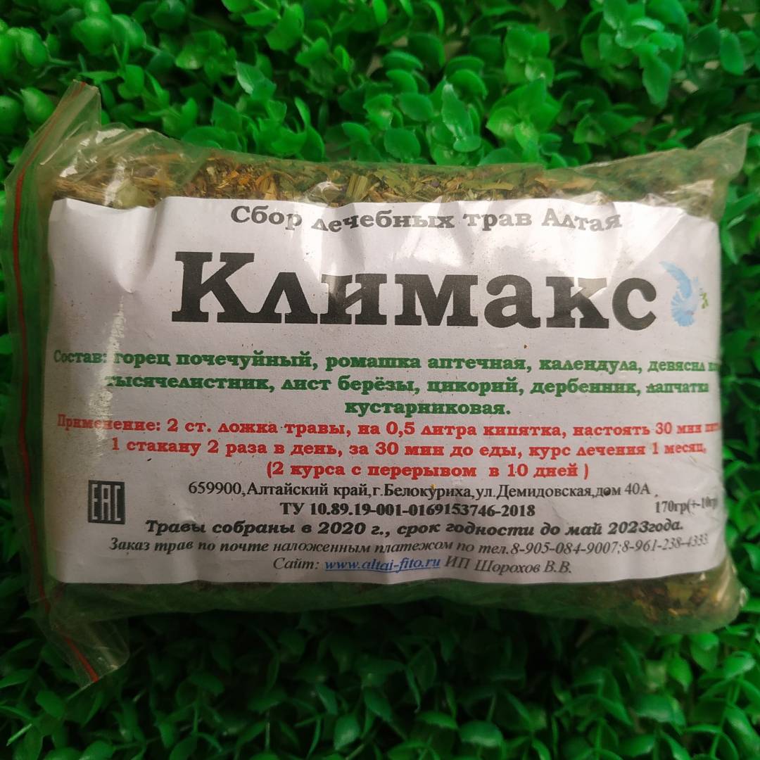 Купить онлайн Сбор Климакс, 160 г в интернет-магазине Беришка с доставкой по Хабаровску и по России недорого.
