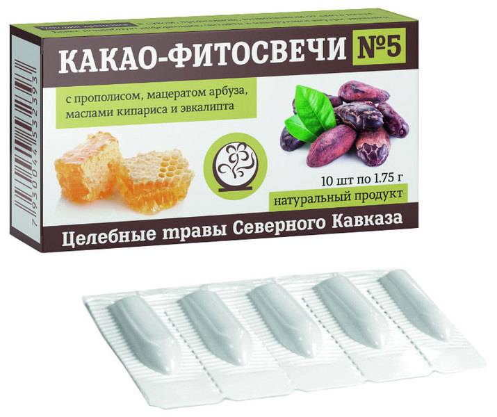 Купить онлайн Какао-фитосвечи № 5 (при воспалении почек), 10шт в интернет-магазине Беришка с доставкой по Хабаровску и по России недорого.