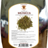 Купить онлайн Мелисса (трава), 50г в интернет-магазине Беришка с доставкой по Хабаровску и по России недорого.