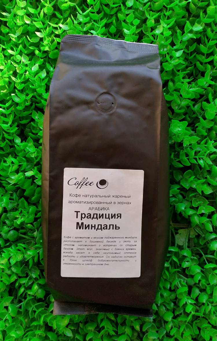 Купить онлайн Кофе ароматизированный Традиция Миндаль, 500гр в интернет-магазине Беришка с доставкой по Хабаровску и по России недорого.