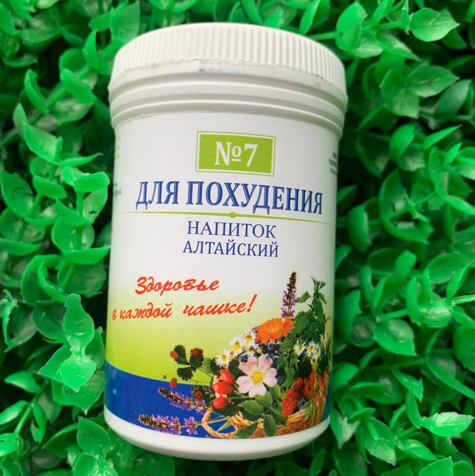 Купить онлайн Напиток Алтайский №7 Для похудения гранулированный, 50 г в интернет-магазине Беришка с доставкой по Хабаровску и по России недорого.