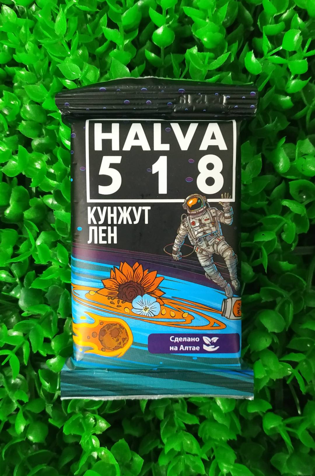 Купить онлайн Медово-халвичный десерт HALVA 518 (кунжут + лен), 120 гр в интернет-магазине Беришка с доставкой по Хабаровску и по России недорого.