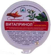 Купить онлайн Витапринол маска для волос с мятой, 250г в интернет-магазине Беришка с доставкой по Хабаровску и по России недорого.