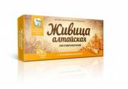 Купить онлайн Смолка Immuno (для иммунитета) в растительной пудре без сахара, 0,8г*8шт в интернет-магазине Беришка с доставкой по Хабаровску и по России недорого.