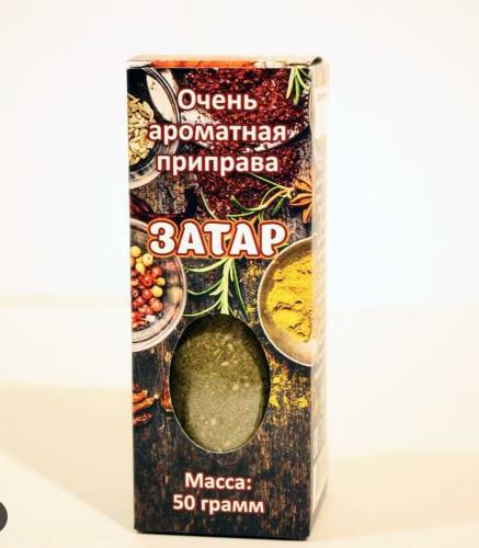 Купить онлайн Затар (приправа), 50гр в интернет-магазине Беришка с доставкой по Хабаровску и по России недорого.
