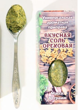 Купить онлайн Ореховая соль, 80гр в интернет-магазине Беришка с доставкой по Хабаровску и по России недорого.