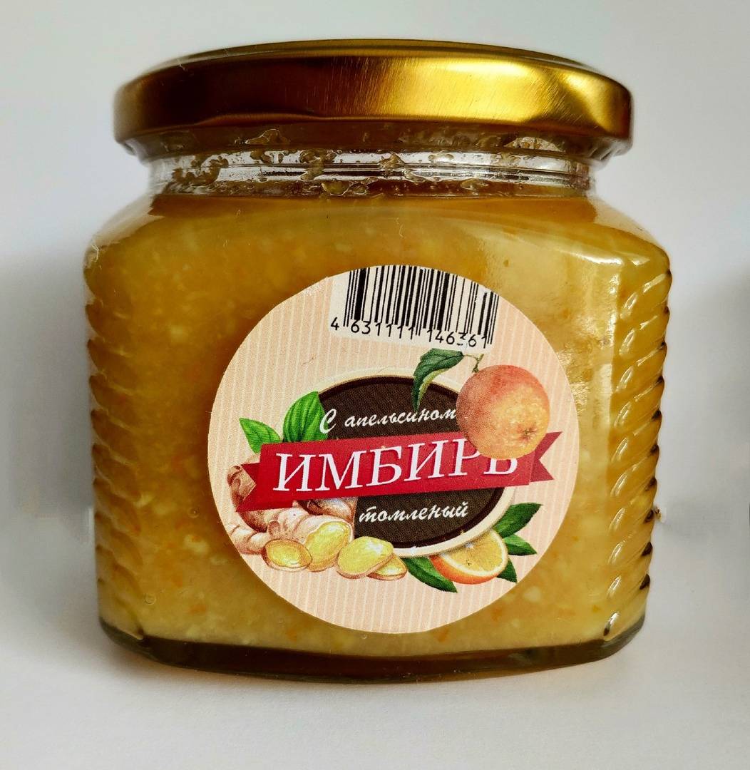 Купить онлайн Имбирь томленый с апельсином, 520гр в интернет-магазине Беришка с доставкой по Хабаровску и по России недорого.