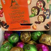 Купить онлайн Мармелад ассорти в шоколаде, 19г в интернет-магазине Беришка с доставкой по Хабаровску и по России недорого.