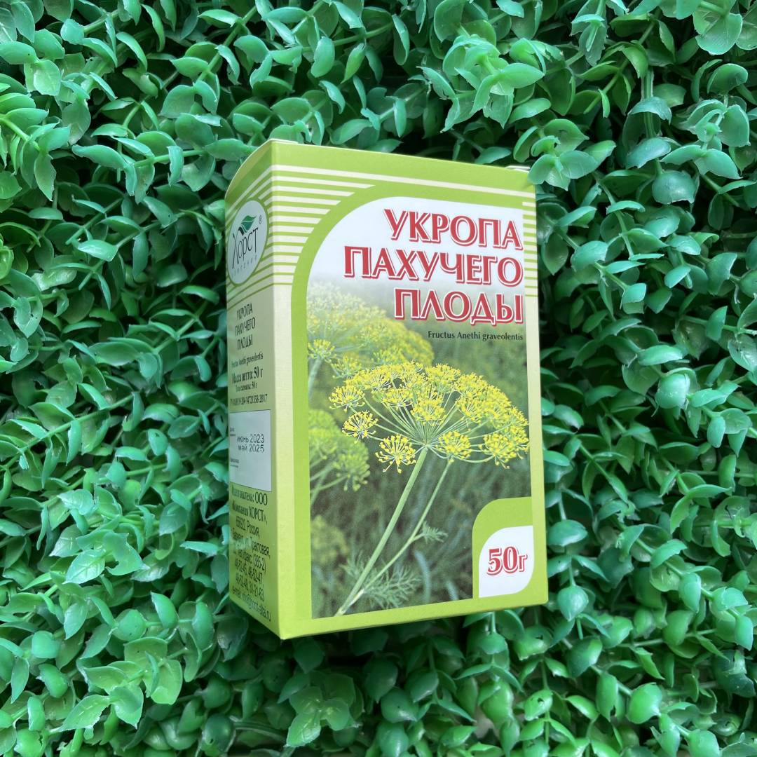 Купить онлайн Укроп (семена) Хорст, 50г в интернет-магазине Беришка с доставкой по Хабаровску и по России недорого.